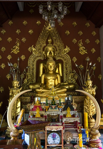 เวียงกุมกาม