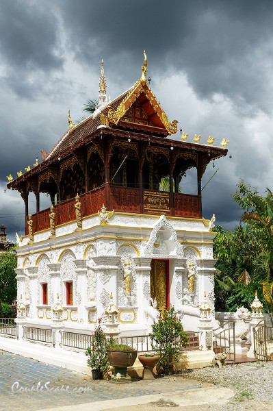 เวียงกุมกาม