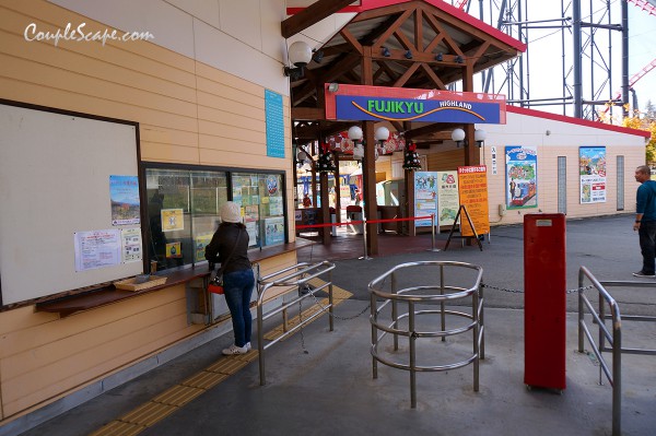 Fuji-Q Highland
