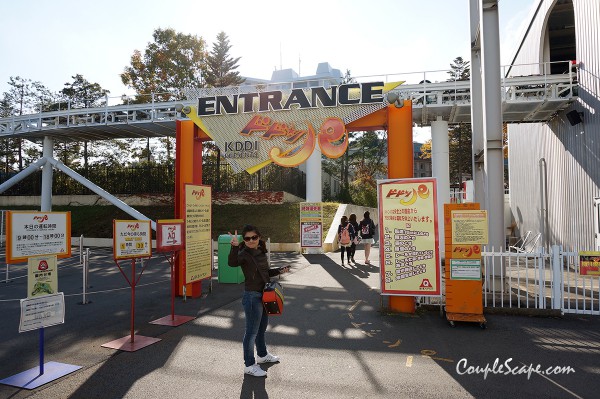 Fuji-Q Highland