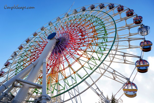 Fuji-Q Highland