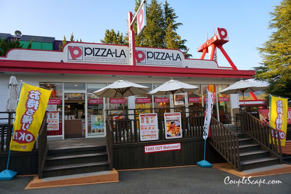 Fuji-Q Highland
