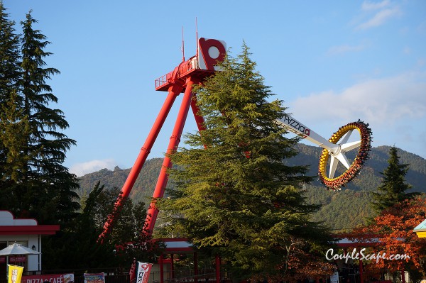 Fuji-Q Highland