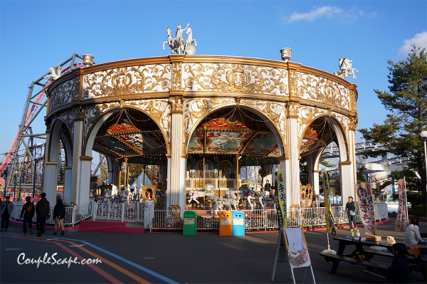 Fuji-Q Highland