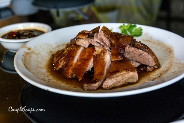 เป็ดย่าง