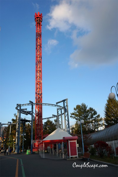 Fuji-Q Highland