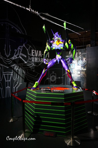 Fuji-Q Highland
