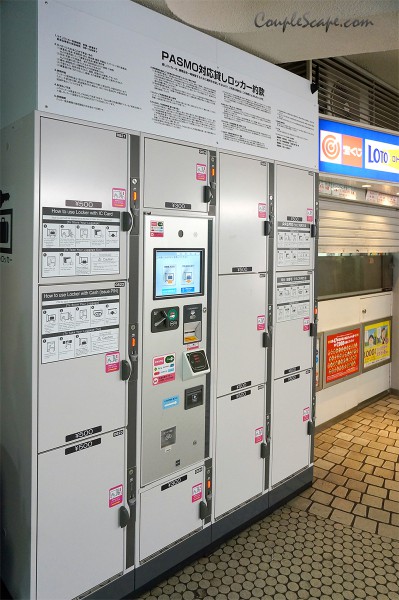 shinjukustation