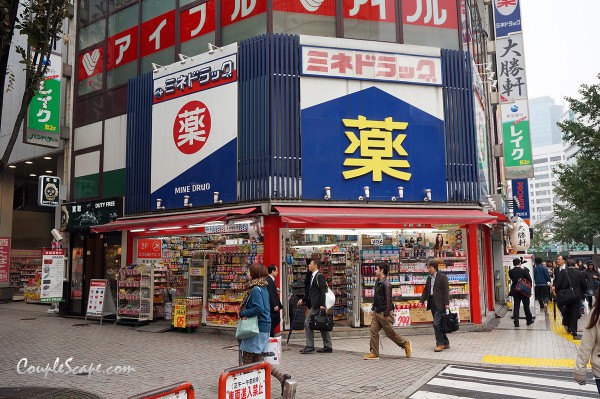 shinjuku