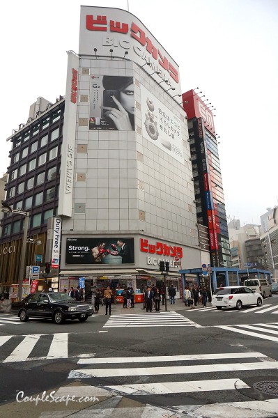 shinjuku