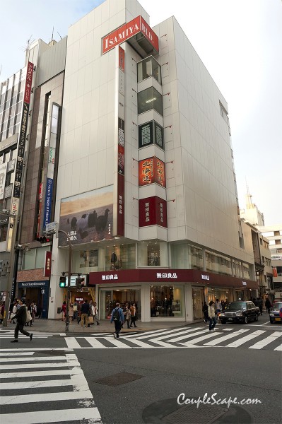 muji