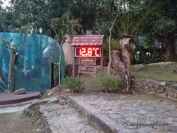 เขาใหญ่