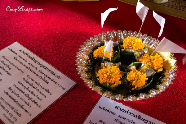 40วัดพระสิงห์