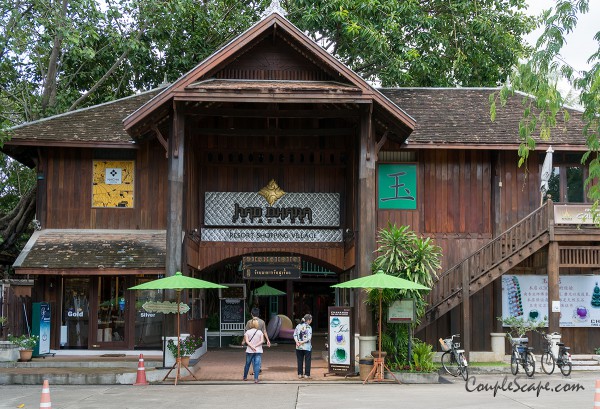 ดาราเทวี