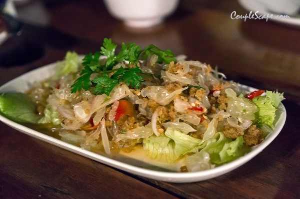 ยำส้มโอ