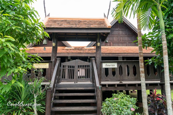 สวนพฤกษศาสตร์ทวีชล