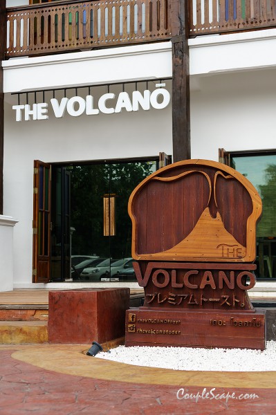 The Volcano เชียงใหม่