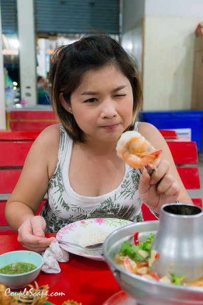 ประยูร OK Seafood