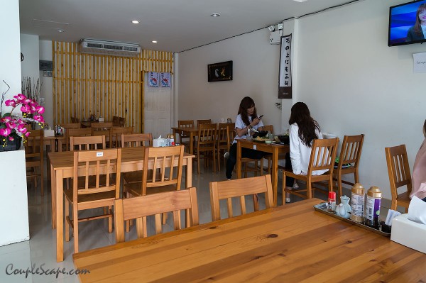 ร้านอาหารญี่ปุ่น 