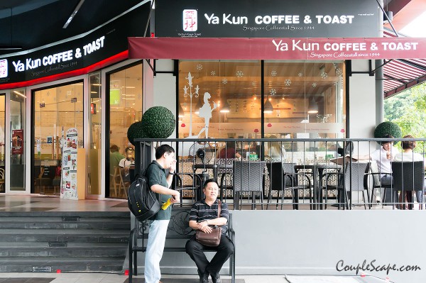 Ya Kun Coffee&Toast