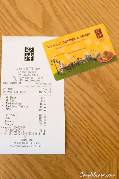 Member Card