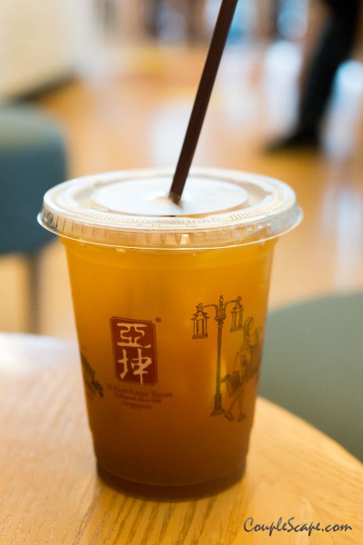 Iced Lemon Tea