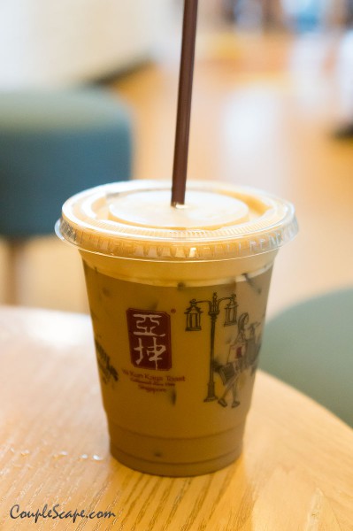 Iced Kopi