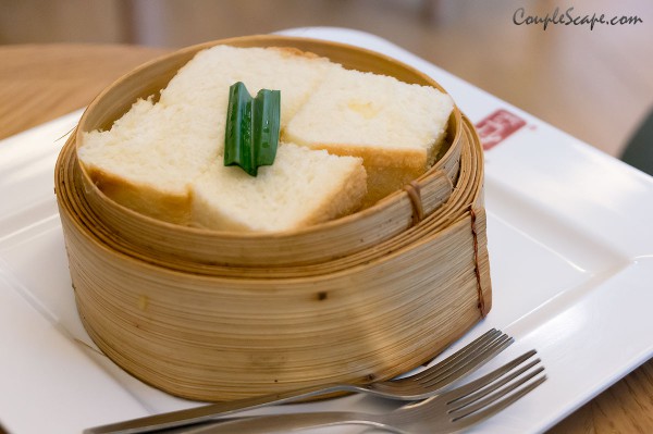 Kaya Butter Steamed Bread