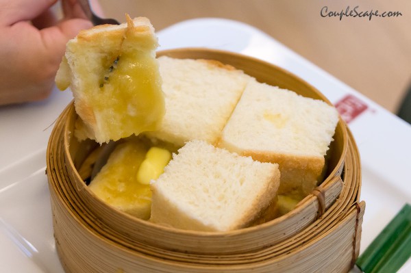 Kaya Butter Steamed Bread