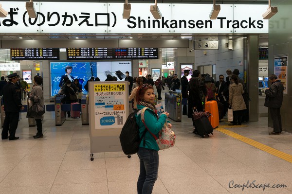 Shin-Osaka