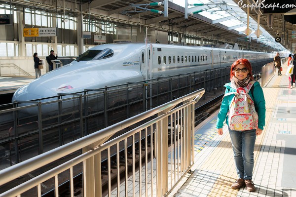 Shin-Osaka