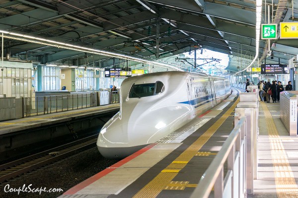 Shinkansen