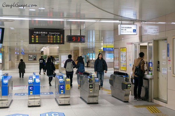 JR Namba