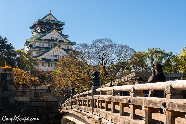 Osaka Castle