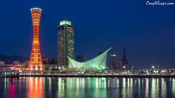 Kobe Port