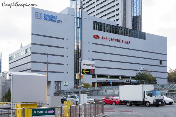 ANA Crown Plaza