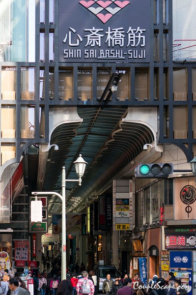 Dotonburi