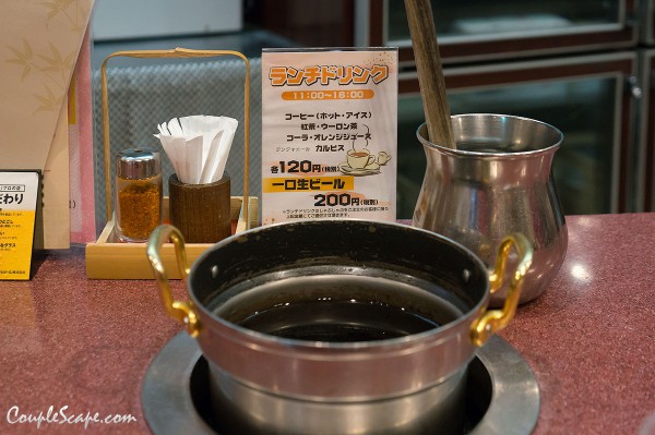 Shabusen Kobe