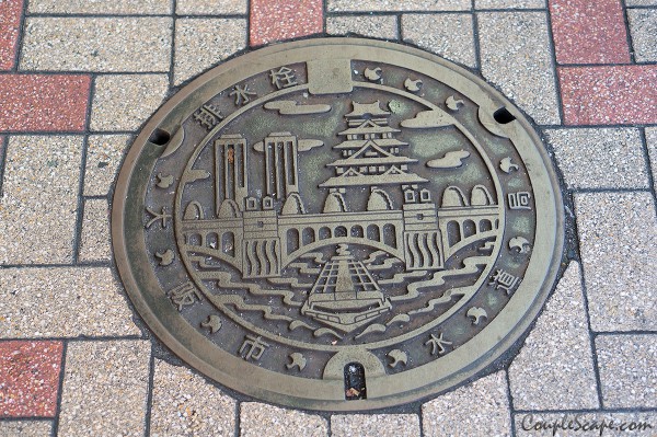 Dotonburi