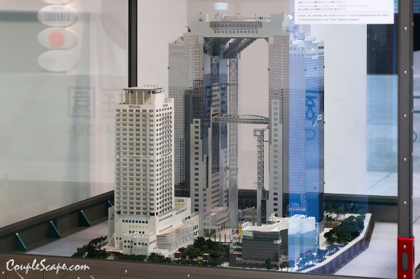 Umada Sky Building