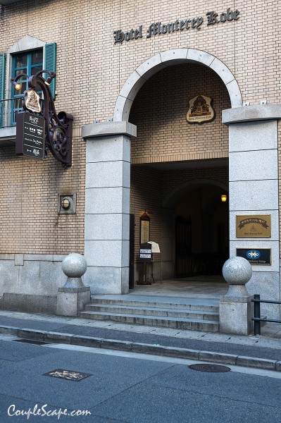 Hotel Monterey Kobe