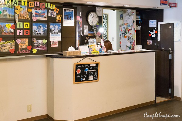 Osaka Hana Hostel