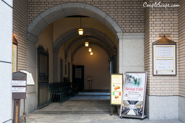 Hotel Monterey Kobe