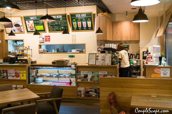 Green Cafe