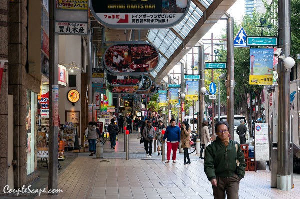 Sannomiya