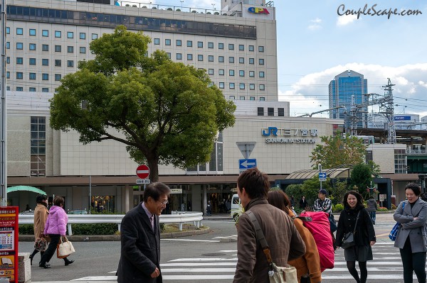 Sannomiya