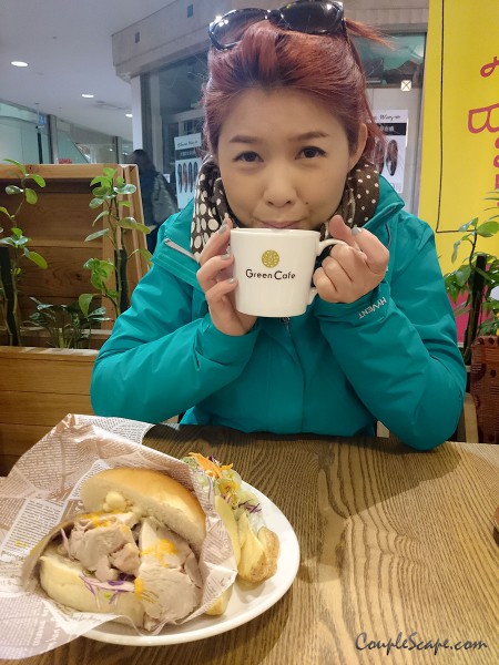 Green Cafe