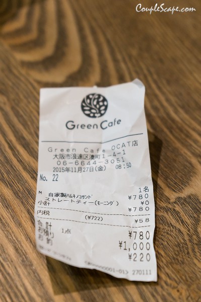 Green Cafe
