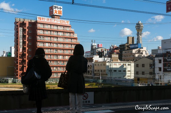 Namba