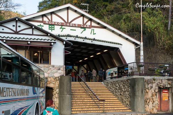 Rokko Cable